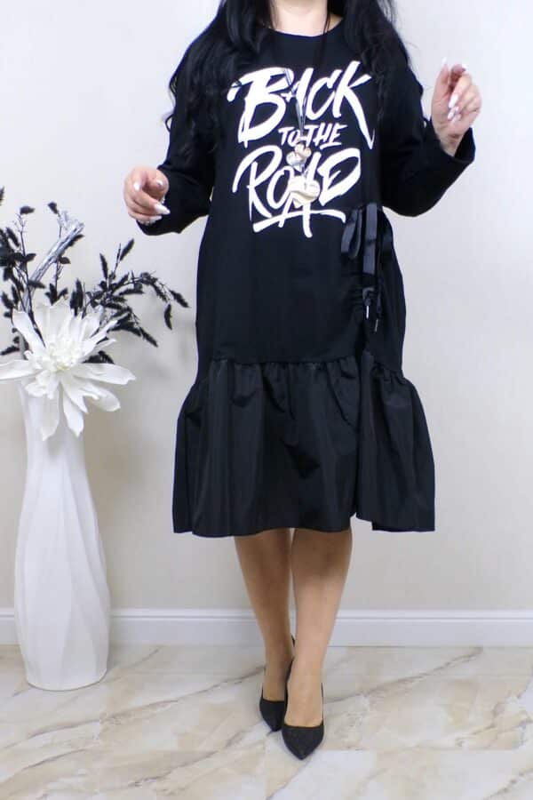 ROCHIE MADALINA -negru