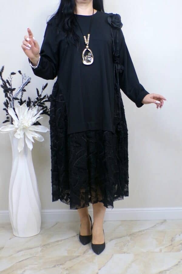ROCHIE BIBI