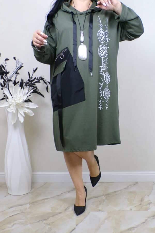 ROCHIE SERENA -kaki