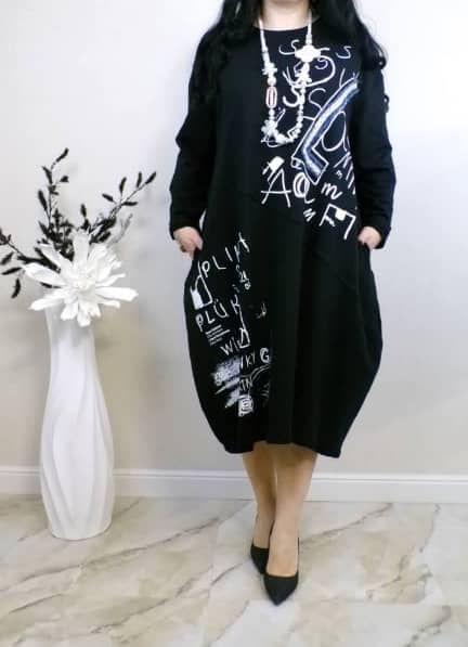 ROCHIE KEIRA