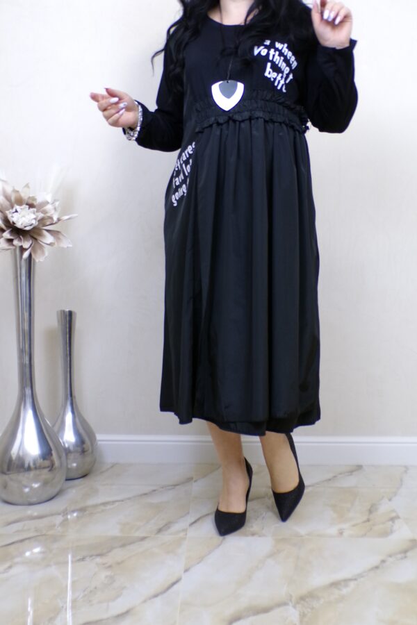 ROCHIE MADALINA -
