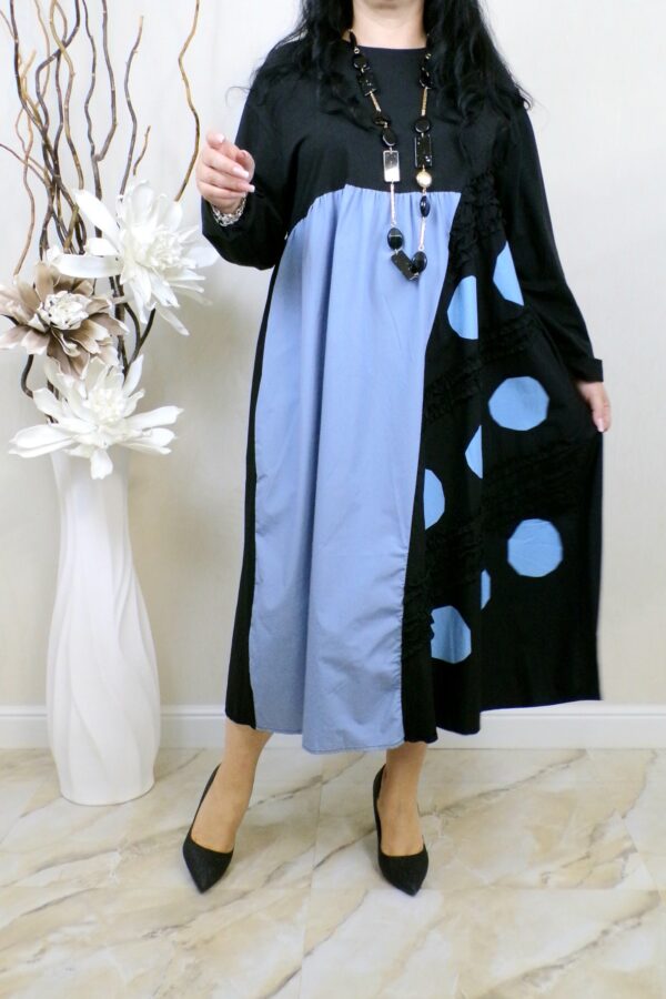ROCHIE CASIA