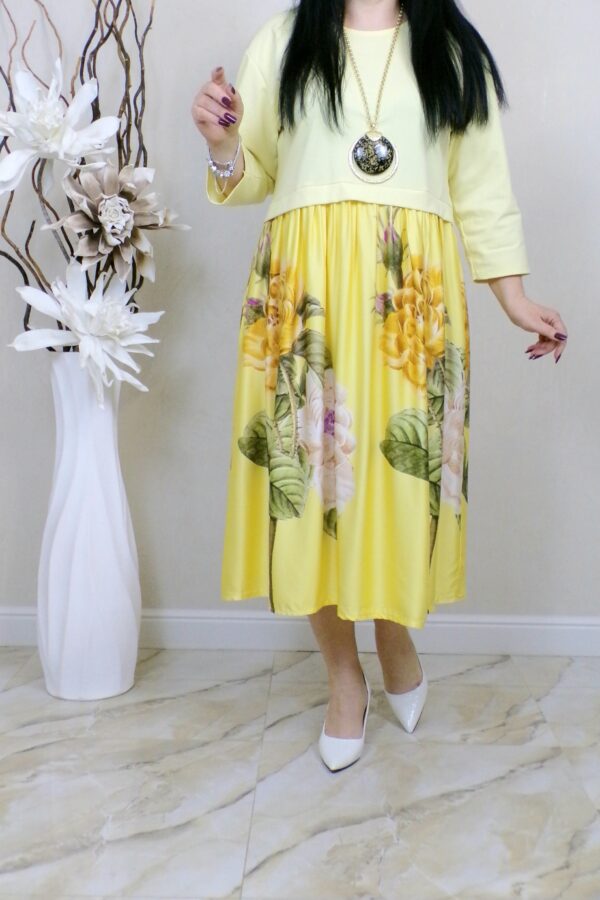 ROCHIE FLORI -galben