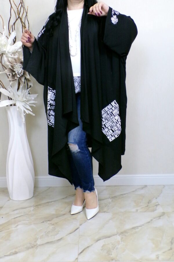 CARDIGAN LUMINITA