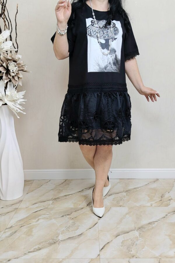 ROCHIE  IZIA