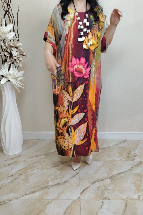 ROCHIE LYANA