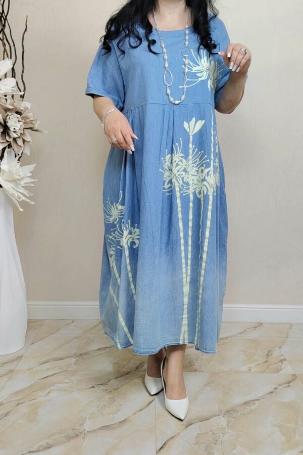 ROCHIE PERLA