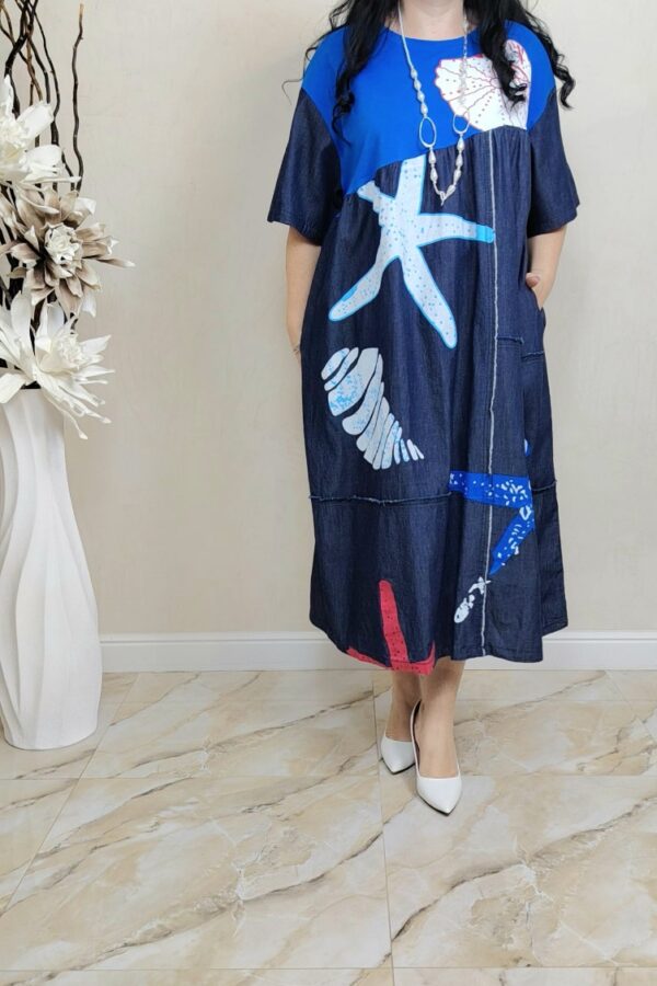 ROCHIE  MAGDA