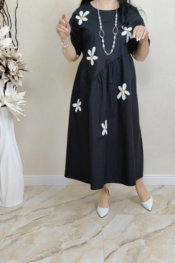 ROCHIE PERLA