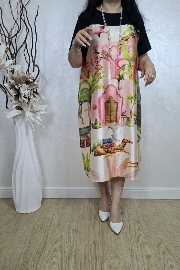ROCHIE GEANINA