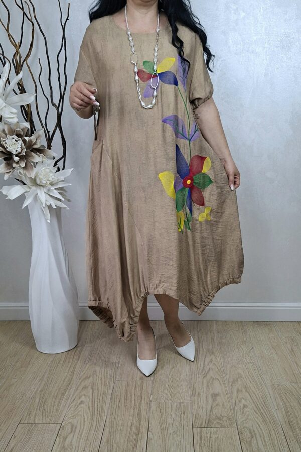 ROCHIE MILIA
