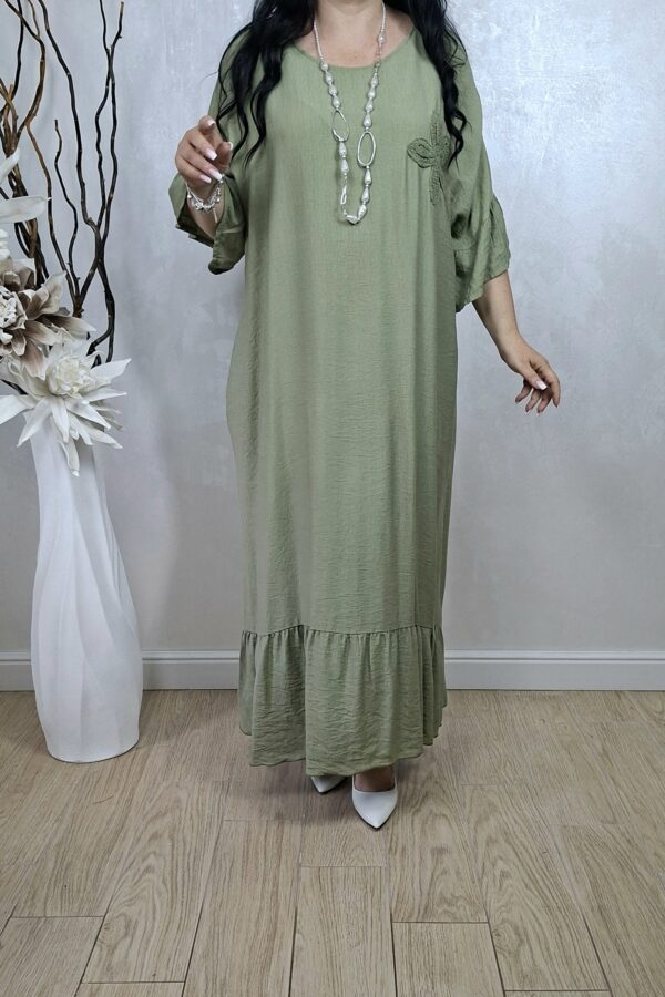 ROCHIE MARIA-kaki