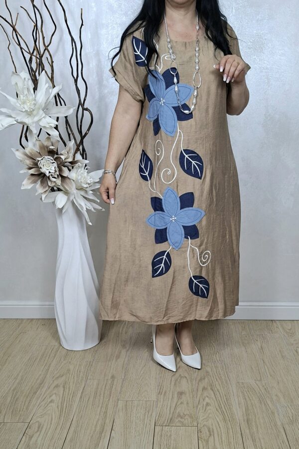 ROCHIE ALEXA-bej
